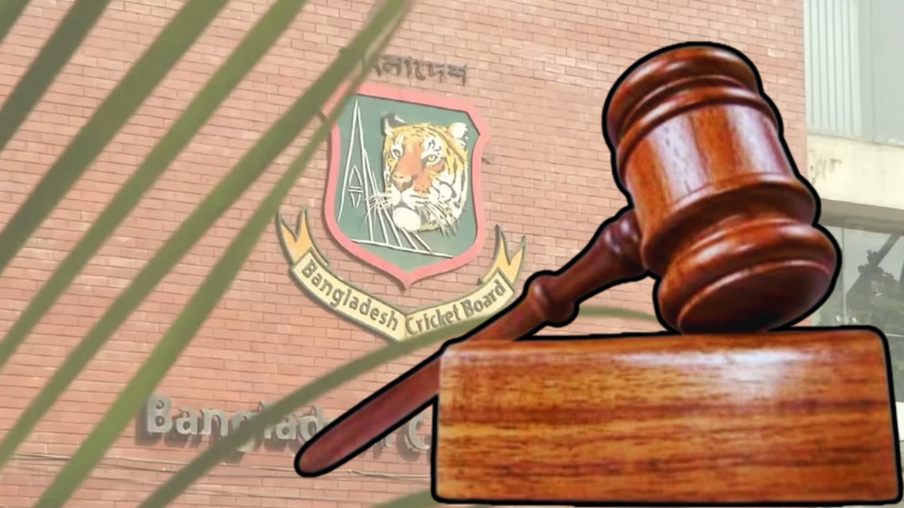 বিসিবি’র এডহক কমিটি গঠনের বৈধতা চ্যালেঞ্জ করে হাইকোর্টে রিট